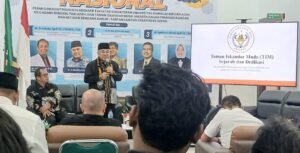 Seminar